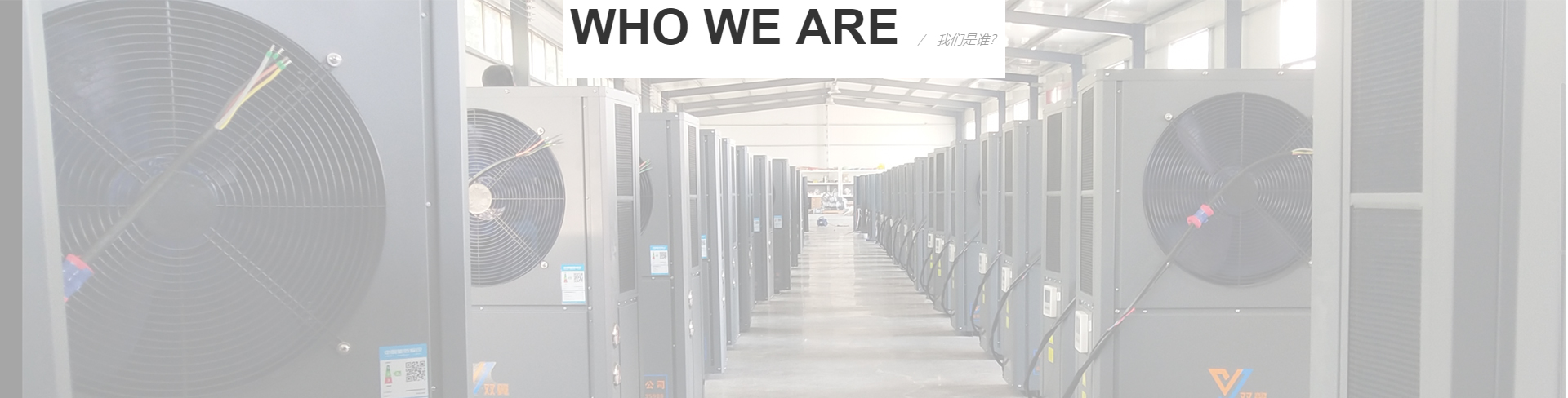 淮安信通電氣有限公司